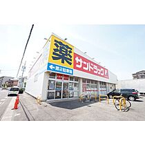 グランド ソレーユ　A棟 105 ｜ 愛知県知立市東上重原6丁目53-2（賃貸アパート1R・1階・26.27㎡） その5