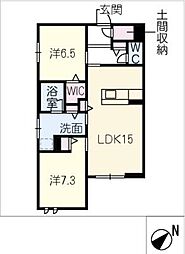 フレオベージ 1階2LDKの間取り