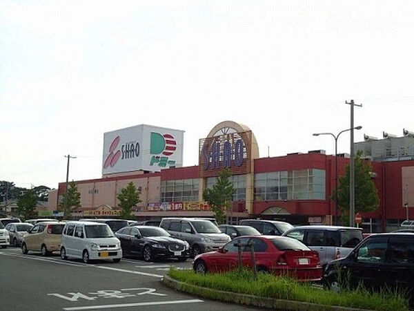 画像19:【ショッピングセンター】おしろタウン SHAO(シャオ)まで444ｍ