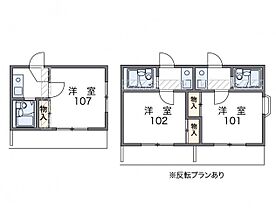 レオパレス岡崎公園 202 ｜ 愛知県岡崎市板屋町158-2（賃貸アパート1K・2階・15.72㎡） その2