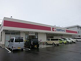 セレーノ 105 ｜ 愛知県岡崎市北本郷町字河原28番地1（賃貸アパート1R・1階・32.90㎡） その18