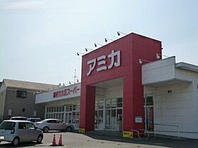 プルミエール信 101 ｜ 愛知県岡崎市小呂町字マヤシリ9番地4（賃貸アパート1R・1階・32.94㎡） その18