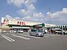 周辺：フィール 岡崎大和店まで1200m