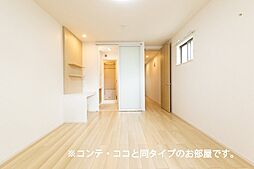 居間