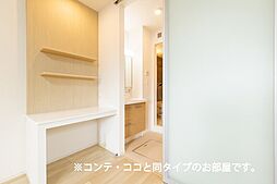 内装