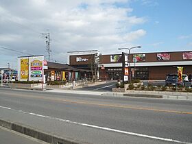 サンピヤ上地Ａ・Ｂ棟  ｜ 愛知県岡崎市上地町字赤菱（賃貸アパート1LDK・2階・35.00㎡） その26