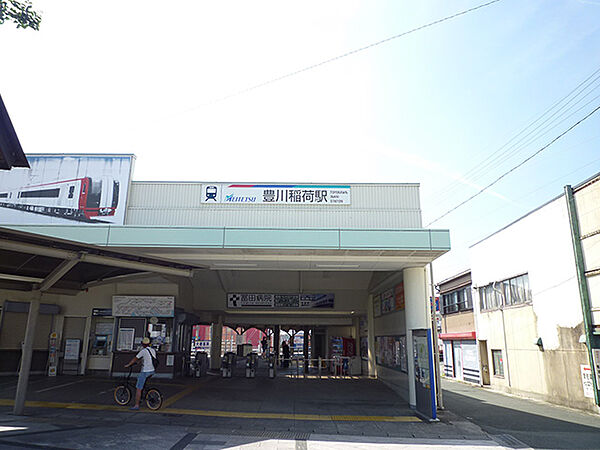 画像28:【駅】豊川稲荷駅まで1854ｍ
