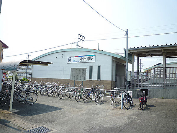 画像28:【駅】小田渕駅まで3148ｍ