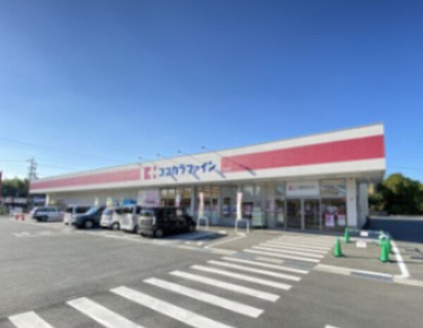 フレグランス椎木 ｜愛知県豊川市為当町椎木(賃貸マンション1K・2階・22.24㎡)の写真 その21