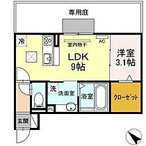 ベルク 103 ｜ 愛知県豊川市塔ノ木町1丁目2-3（賃貸アパート1LDK・1階・34.76㎡） その14