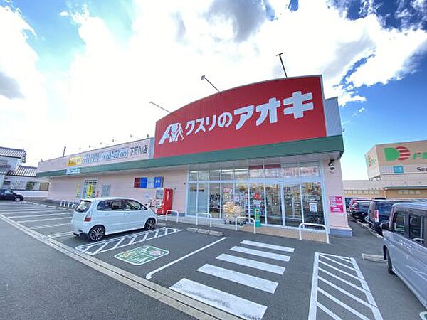 グランデ ｜愛知県豊川市下野川町1丁目(賃貸マンション1K・2階・29.16㎡)の写真 その21