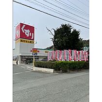 カーサ・ソラーレ 101 ｜ 愛知県豊川市御津町西方中道78-1（賃貸アパート1LDK・1階・40.27㎡） その25