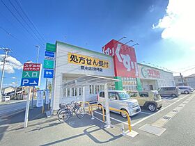 チェリータウンＡ棟  ｜ 愛知県豊川市小桜町（賃貸マンション2LDK・2階・59.62㎡） その23