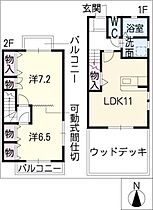 ＡｎｄａｌｕｃｉａＢ棟  ｜ 愛知県豊橋市新栄町字南小向（賃貸タウンハウス2LDK・2階・61.80㎡） その2