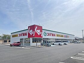 プレミール  ｜ 愛知県丹羽郡大口町余野6丁目（賃貸アパート2LDK・1階・53.48㎡） その26