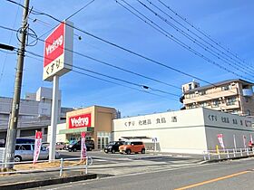 モンターニュ  ｜ 愛知県犬山市大字橋爪字前田（賃貸タウンハウス1K・2階・35.19㎡） その27