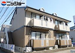 🉐敷金礼金0円！🉐セジュール中町