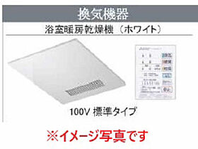 仮）サンセレニティ一宮　Ｃ  ｜ 愛知県一宮市花池1丁目（賃貸一戸建3LDK・2階・85.52㎡） その11