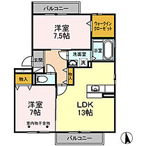 シャルマン 301 ｜ 愛知県稲沢市国府宮4丁目9-18（賃貸アパート2LDK・3階・65.05㎡） その2