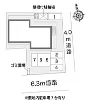 レオパレスＡｉ 201 ｜ 愛知県稲沢市稲葉3丁目6-24（賃貸アパート1K・2階・22.35㎡） その8