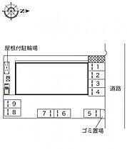 レオネクスト地蔵寺 106 ｜ 愛知県稲沢市駅前3丁目9-4（賃貸アパート1K・1階・30.00㎡） その8