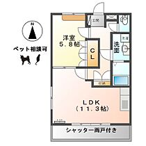 ティアリークリスタル  ｜ 愛知県稲沢市陸田宮前1丁目（賃貸アパート1LDK・1階・44.00㎡） その2