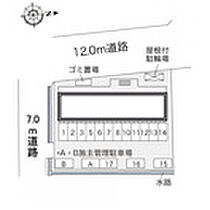 レオパレスしまざき 102 ｜ 愛知県稲沢市奥田島崎町24-1（賃貸アパート1K・1階・23.18㎡） その4