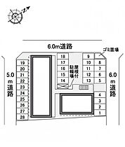 レオパレスエトワール清洲 111 ｜ 愛知県清須市一場弓町103（賃貸アパート1K・1階・22.35㎡） その9