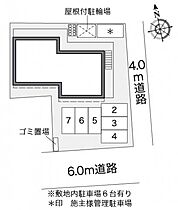 レオパレスＡｉ 103 ｜ 愛知県稲沢市稲葉3丁目6-24（賃貸アパート1K・1階・22.35㎡） その8