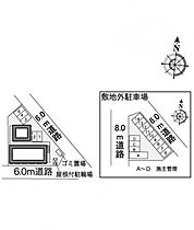 レオパレスヴェルコメン清洲 204 ｜ 愛知県清須市廻間3丁目21-5（賃貸アパート1K・2階・23.18㎡） その9