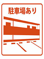 プチハウス石原  ｜ 愛知県稲沢市祖父江町祖父江居中（賃貸アパート1LDK・2階・40.40㎡） その10