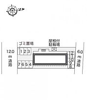 レオパレスハーヴェスト 205 ｜ 愛知県稲沢市小池2丁目24-17（賃貸アパート1K・2階・22.35㎡） その6