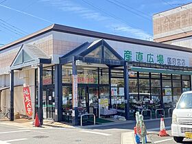 ファミール大津III  ｜ 愛知県稲沢市国府宮2丁目（賃貸マンション1LDK・1階・44.36㎡） その17