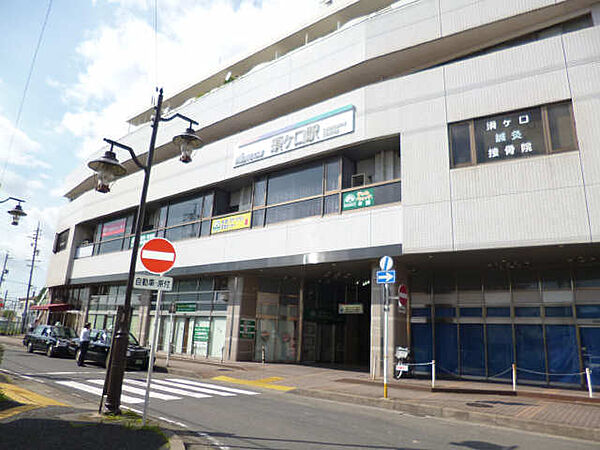 画像24:【駅】須ヶ口駅まで2589ｍ