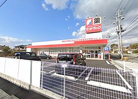 プランドールヤマト  ｜ 愛知県あま市甚目寺松山（賃貸マンション1R・4階・32.00㎡） その25