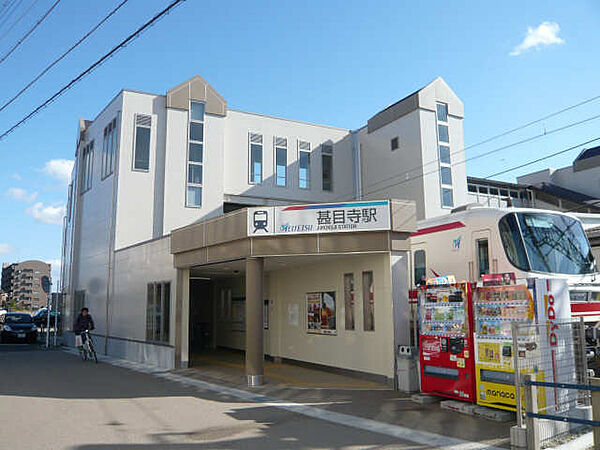 画像29:【駅】甚目寺駅まで1266ｍ