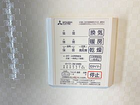 メゾン ド R 203 ｜ 愛知県あま市七宝町川部丸田26（賃貸アパート1LDK・2階・55.07㎡） その26