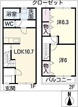 メゾネット佐屋  ｜ 愛知県愛西市須依町北前（賃貸タウンハウス2LDK・2階・59.70㎡） その2