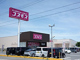 ジュネスII 102 ｜ 愛知県津島市愛宕町6丁目120番地1（賃貸アパート1LDK・1階・44.20㎡） その19