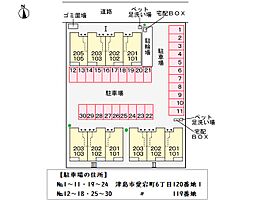 ジュネスIII 101 ｜ 愛知県津島市愛宕町6丁目119番地（賃貸アパート1LDK・1階・44.20㎡） その15