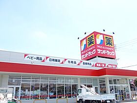 ＳＯ・藤里  ｜ 愛知県津島市藤里町1丁目（賃貸アパート1DK・2階・46.20㎡） その27