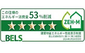 サンリット・レジデンス　Ａ 103 ｜ 愛知県津島市江東町2丁目46-1（賃貸アパート1LDK・1階・50.05㎡） その14