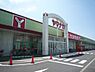 周辺：【スーパー】ヤマナカ 神守店まで695ｍ