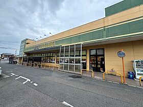 アリエッタA棟 105 ｜ 愛知県岩倉市大地町郷内1240（賃貸テラスハウス3LDK・1階・71.78㎡） その9