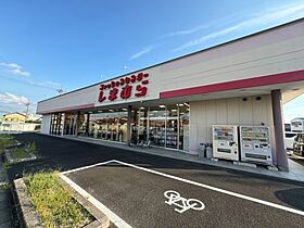 ブラン・ニュー白山  ｜ 愛知県江南市赤童子町白山（賃貸アパート2LDK・2階・55.60㎡） その27