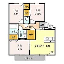 ロイヤルガーデン北屋敷II 202 ｜ 愛知県小牧市大字久保一色2966-1（賃貸アパート3LDK・2階・66.87㎡） その14