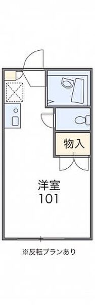 画像9:代表的な間取のため実際の間取とは異なる場合があります