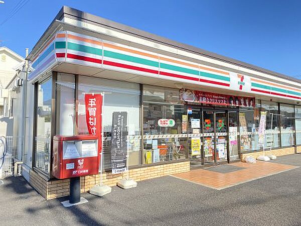 クラヴィエ彩 ｜愛知県春日井市高山町2丁目(賃貸アパート2LDK・1階・54.92㎡)の写真 その29