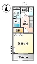 プチメゾン辰  ｜ 愛知県春日井市町屋町（賃貸アパート1K・1階・30.42㎡） その7