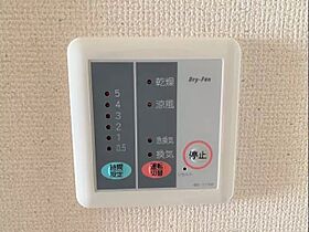 レオパレス弥生町 202 ｜ 愛知県春日井市弥生町1丁目（賃貸マンション1K・2階・19.87㎡） その13